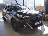 Changan CS35 Max Luxe 2026 года за 8 990 000 тг. в Шалкар