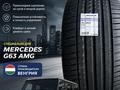 Michelin Pilot Sport 4 SUV 295/40 R22 112Y XL• Новые• 2026үшін247 000 тг. в Астана