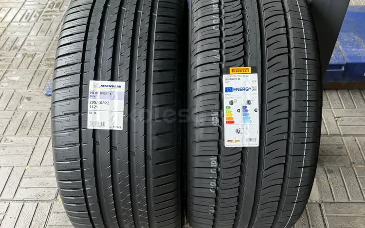 Michelin pilot sport 4 suv 295 40 22. Pirelli scorpion mo 01, 295 40 22. за 255 000 тг. в Астана