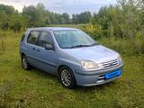 Toyota Raum 1997 годаfor2 850 000 тг. в Усть-Каменогорск – фото 3