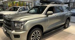 Haval H5 Premium 2026 года за 15 825 300 тг. в Костанай – фото 3