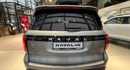 Haval H5 Premium 2026 года за 15 825 300 тг. в Костанай – фото 5