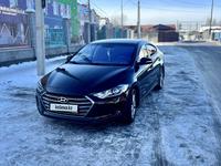 Hyundai Elantra 2018 года за 7 500 000 тг. в Алматы