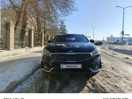 Kia K7 2016 года за 11 300 000 тг. в Астана