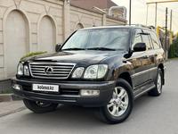 Lexus LX 470 2006 годаfor12 700 000 тг. в Алматы