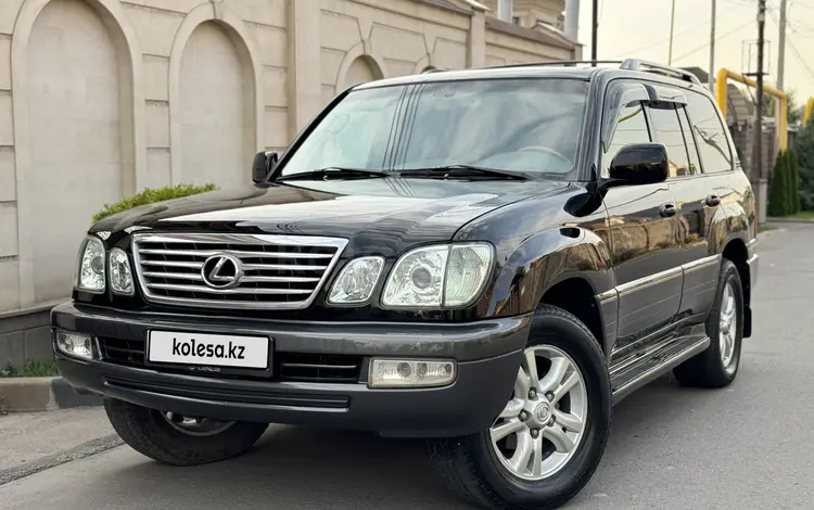 Lexus LX 470 2006 годаfor12 700 000 тг. в Алматы