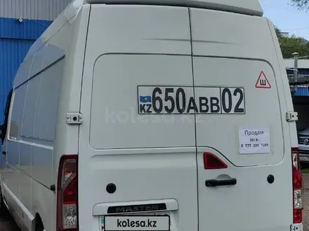 Mercedes-Benz  Sprinter 2015 года за 12 700 000 тг. в Алматы – фото 6