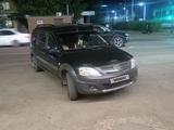 ВАЗ (Lada) Largus 2018 года за 5 000 000 тг. в Уральск