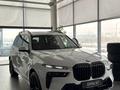 BMW X7 XDrive 40i 2025 года за 89 166 941 тг. в Караганда