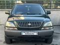 Toyota Harrier 2001 годаүшін5 000 000 тг. в Алматы – фото 5