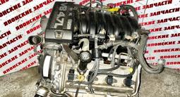 2UZ-FE vvt-i Toyota Land Cruiser 200 с установкой за 88 950 тг. в Алматы