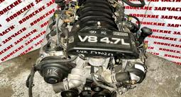 2UZ-FE vvt-i Toyota Land Cruiser 200 с установкой за 88 950 тг. в Алматы – фото 3