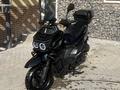 Tank Sports  Urban Classic 150 2024 года за 200 000 тг. в Алматы
