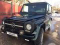 Mercedes-Benz G 230 1988 годаүшін4 200 000 тг. в Алматы – фото 2