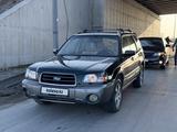 Subaru Forester 2003 года за 4 600 000 тг. в Алматы – фото 2