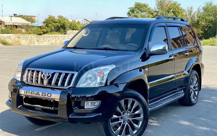 Toyota Land Cruiser Prado 2005 года за 13 200 000 тг. в Актобе