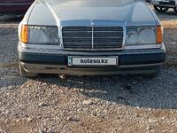 Mercedes-Benz E 230 1991 года за 1 650 000 тг. в Шымкент