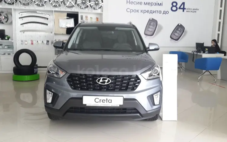 Hyundai Creta 2020 года за 10 000 000 тг. в Кокшетау