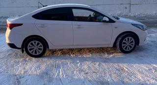 Hyundai Accent 2021 года за 7 000 000 тг. в Костанай