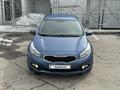 Kia Cee'd 2013 года за 5 950 000 тг. в Караганда – фото 5