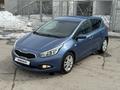 Kia Cee'd 2013 года за 5 950 000 тг. в Караганда – фото 7