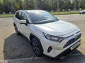 Toyota RAV4 2025 года за 19 500 000 тг. в Усть-Каменогорск – фото 8