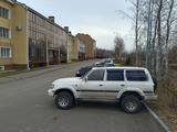 Toyota Land Cruiser 1997 года за 7 000 000 тг. в Петропавловск – фото 2