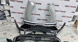 Sportage 5. Передний бампер хром молдинг решетка накладка губа sportage за 100 000 тг. в Актобе – фото 2