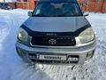 Toyota RAV4 2001 годаfor4 500 000 тг. в Актобе – фото 2