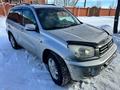 Toyota RAV4 2001 годаfor4 500 000 тг. в Актобе