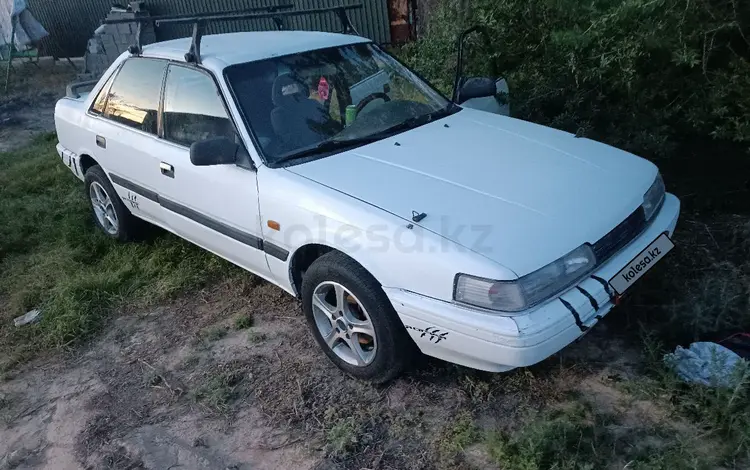 Mazda 626 1988 годаүшін550 000 тг. в Алматы