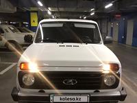 ВАЗ (Lada) Lada 2121 2021 годаfor4 850 000 тг. в Шымкент