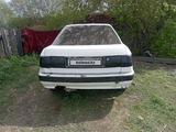 Audi 80 1988 годаүшін450 000 тг. в Щучинск