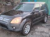 Honda CR-V 2006 года за 5 500 000 тг. в Кокшетау – фото 3