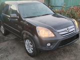 Honda CR-V 2006 года за 5 500 000 тг. в Кокшетау