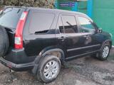 Honda CR-V 2006 года за 5 500 000 тг. в Кокшетау – фото 5