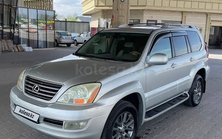 Lexus GX 470 2004 годаүшін9 500 000 тг. в Алматы