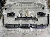 Обвес F-sport на Lexus LX 570үшін70 000 тг. в Тараз