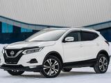 Nissan Qashqai 2020 года за 12 000 000 тг. в Астана