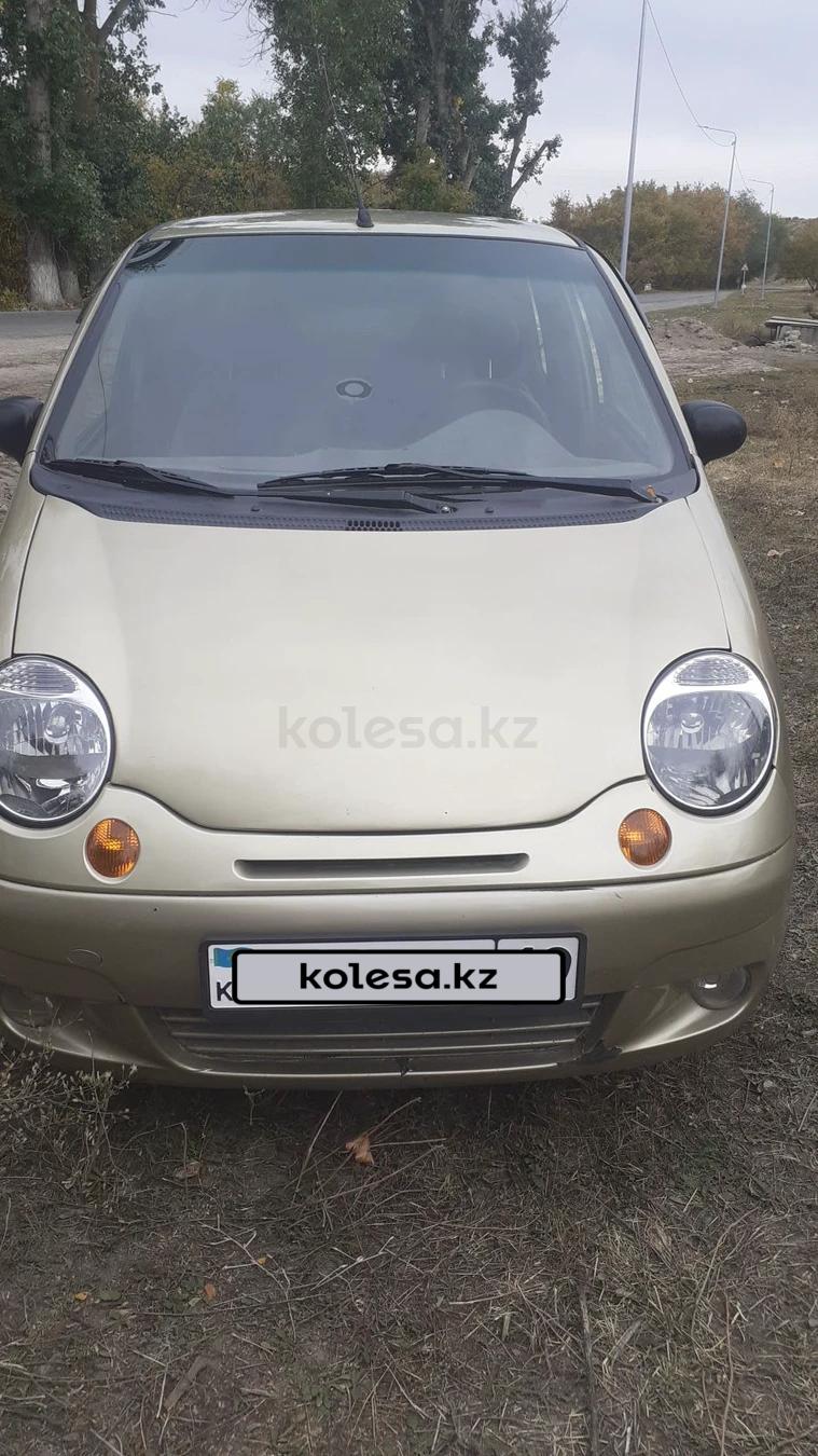 Daewoo Matiz 2013 г.