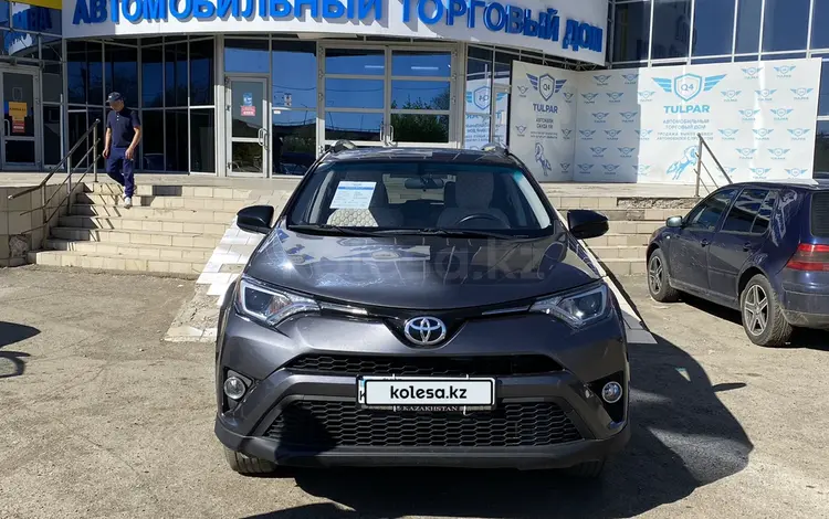Toyota RAV4 2016 года за 12 200 000 тг. в Уральск