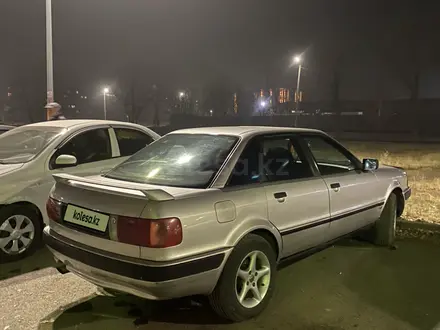 Audi 80 1992 года за 1 800 000 тг. в Караганда – фото 4