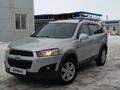 Chevrolet Captiva 2013 года за 7 000 000 тг. в Кокшетау