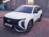 Hyundai Mufasa 2025 года за 11 000 000 тг. в Караганда – фото 5