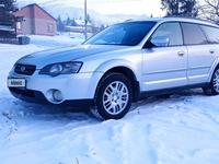 Subaru Outback 2005 года за 4 750 000 тг. в Усть-Каменогорск