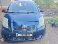 Toyota Yaris 2008 годаүшін3 100 000 тг. в Уральск