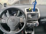 Toyota Urban Cruiser 2011 годаүшін4 800 000 тг. в Усть-Каменогорск – фото 4