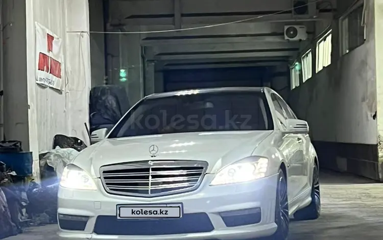 Mercedes-Benz S 63 AMG 2007 года за 12 500 000 тг. в Алматы