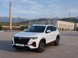 Changan CS35 Plus 2023 года за 7 700 007 тг. в Алматы