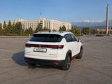 Changan CS35 Plus 2023 года за 7 700 007 тг. в Алматы – фото 2